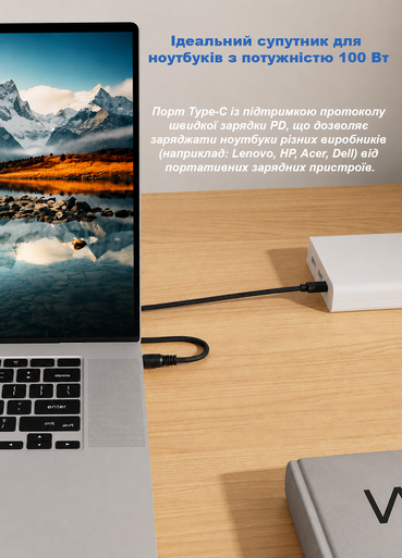 Кабель для ноутбука Asus Type-C - DC 4.0x1.35 з тригером PD 100W (20V/5A), 2 метри Guangxingtong Кабель для ноутбука Asus Type-C - DC 4.0x1.35 з тригером PD 100W (20V/5A), 2 метри Guangxingtong
